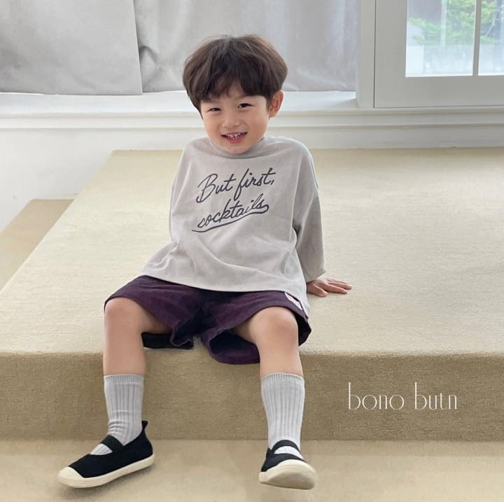 Bonobutton - Korean Children Fashion - #littlefashionista - Steamed Clams Tee - 5