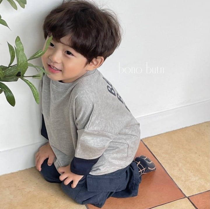 Bonobutton - Korean Children Fashion - #todddlerfashion - Chestnut Manjoo Tee - 7