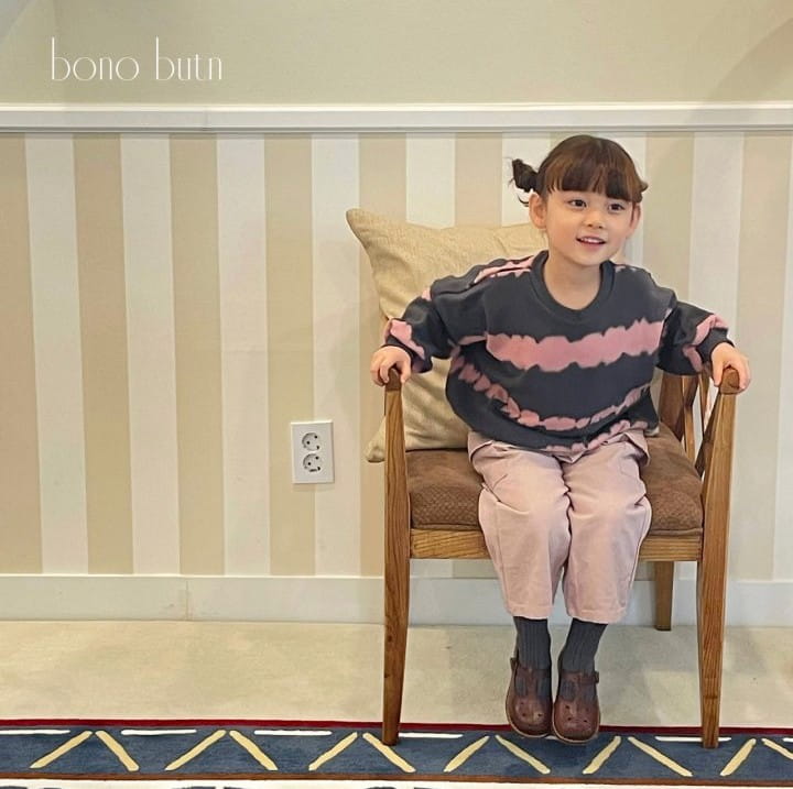 Bonobutton - Korean Children Fashion - #toddlerclothing - Fire Sweatshirt - 5