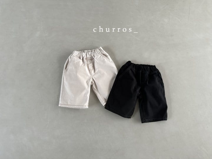 Churros - Korean Children Fashion - #toddlerclothing - Bumuda Pants - 5