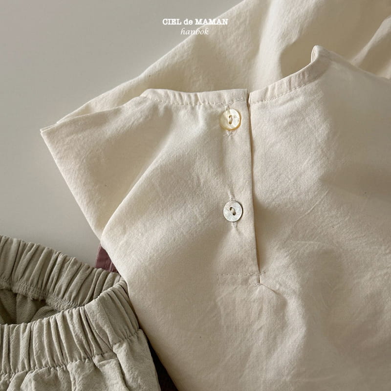 Ciel De Maman - Korean Baby Fashion - #babyboutiqueclothing - Flower B Boy Hanbok Bebe - 3