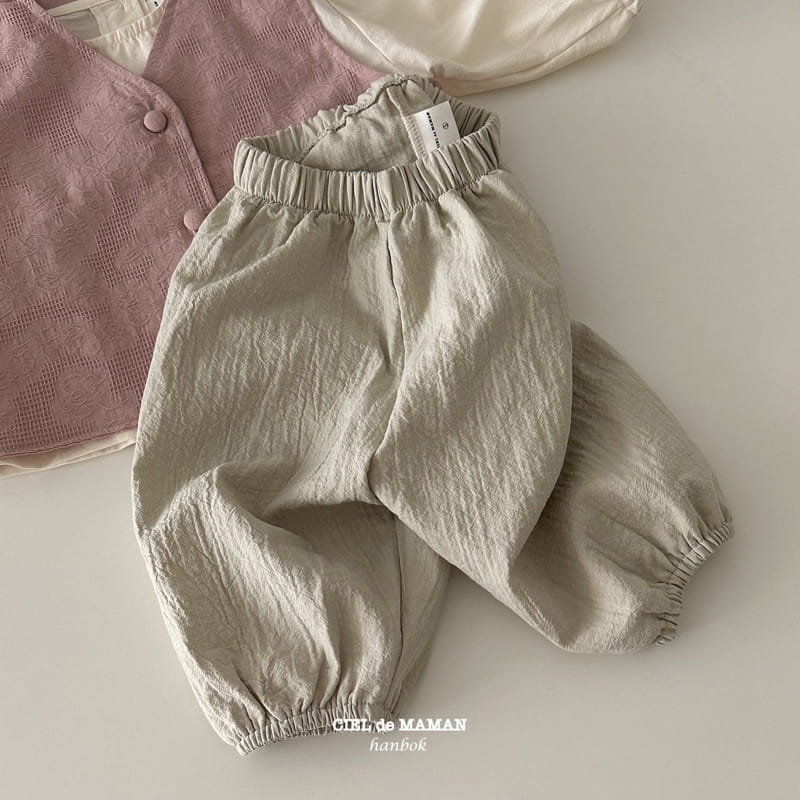 Ciel De Maman - Korean Baby Fashion - #babyboutiqueclothing - Flower B Boy Hanbok Bebe - 4