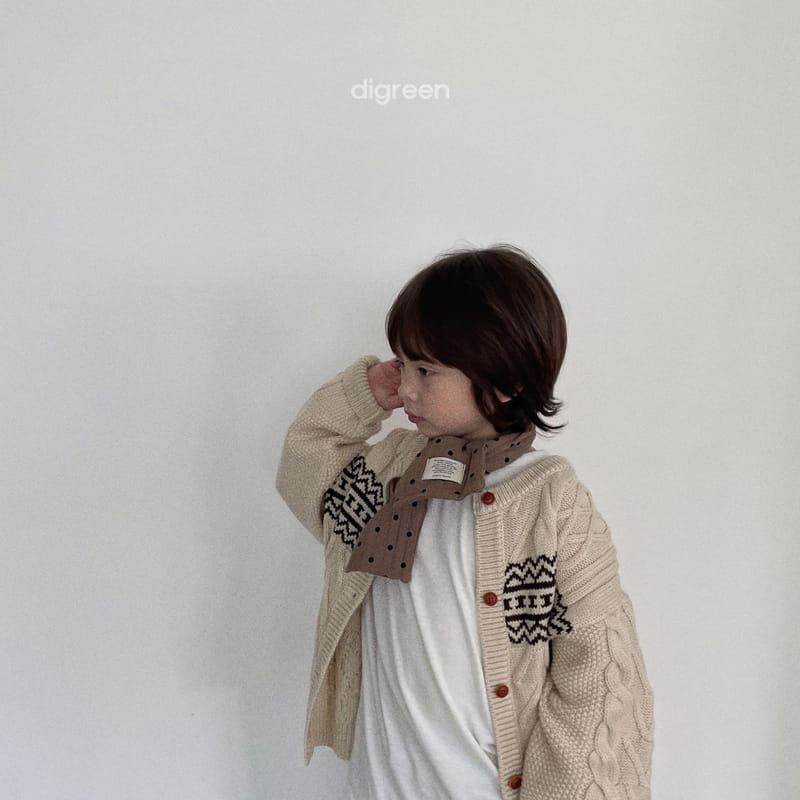 Digreen - Korean Children Fashion - #magicofchildhood - Smooth Cardigan
