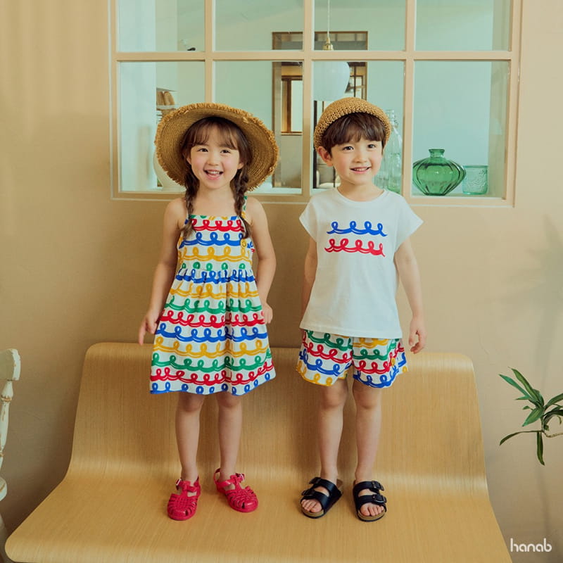 Hanab - Korean Children Fashion - #childrensboutique - Wave Set - 2