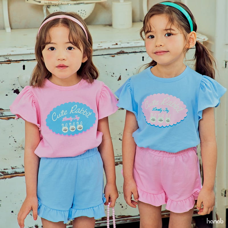 Hanab - Korean Children Fashion - #childrensboutique - Hoy Frill Top Bottom Set