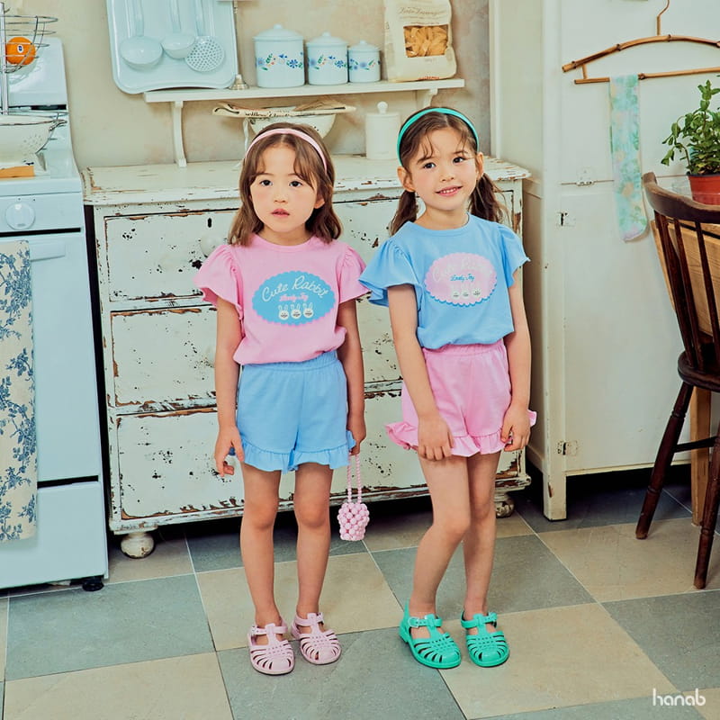 Hanab - Korean Children Fashion - #designkidswear - Hoy Frill Top Bottom Set - 2