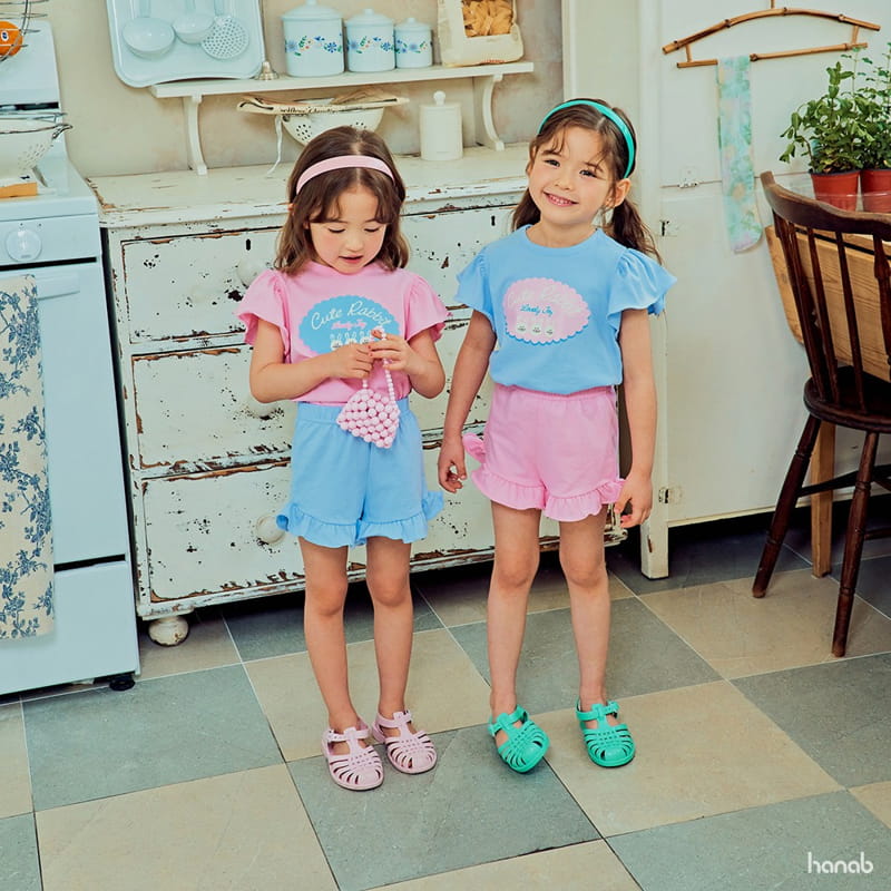 Hanab - Korean Children Fashion - #discoveringself - Hoy Frill Top Bottom Set - 3