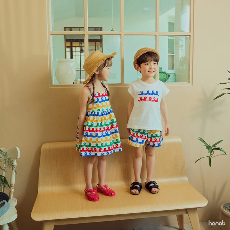Hanab - Korean Children Fashion - #fashionkids - Wave Set - 5