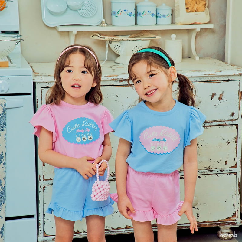 Hanab - Korean Children Fashion - #discoveringself - Hoy Frill Top Bottom Set - 4