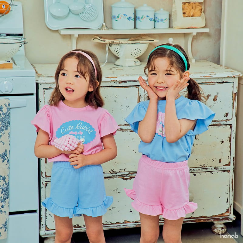 Hanab - Korean Children Fashion - #kidsshorts - Hoy Frill Top Bottom Set - 5