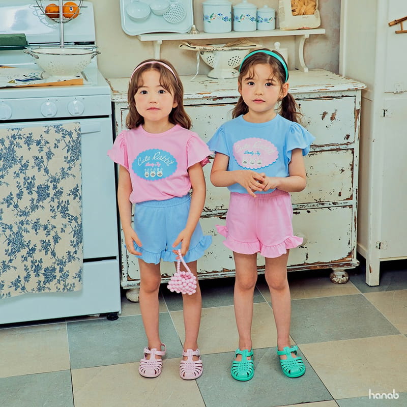 Hanab - Korean Children Fashion - #kidsstore - Hoy Frill Top Bottom Set - 6