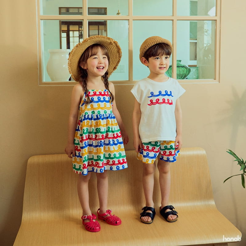 Hanab - Korean Children Fashion - #kidzfashiontrend - Wave Set - 8