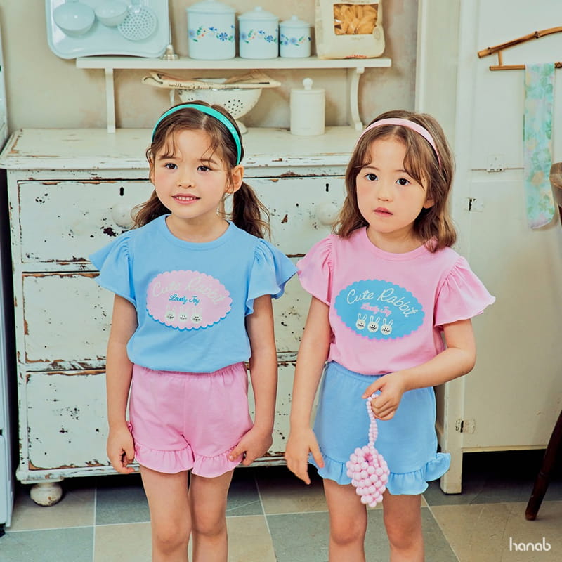 Hanab - Korean Children Fashion - #kidzfashiontrend - Hoy Frill Top Bottom Set - 7