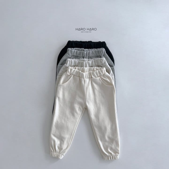 Haro Haro - Korean Children Fashion - #kidzfashiontrend - Daily Pants - 3