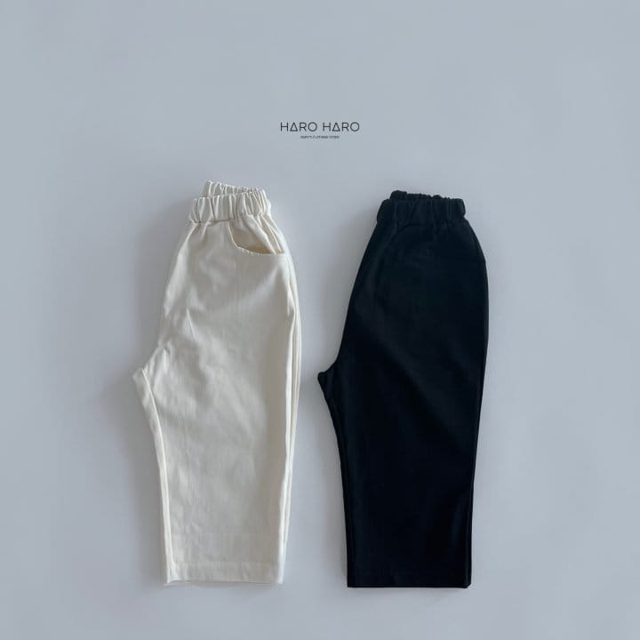 Haro Haro - Korean Children Fashion - #littlefashionista - Basic Pants