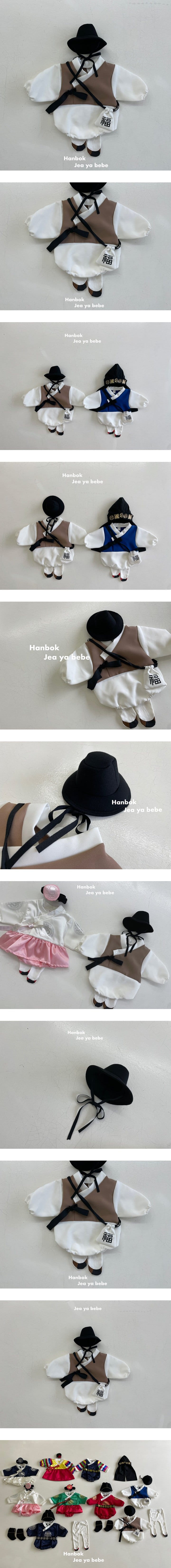 Jeaya & Mymi - Korean Baby Fashion - #babygirlfashion - Come Hear Hanbok