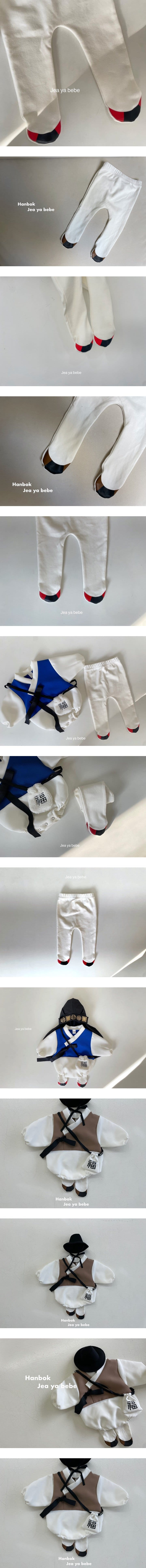 Jeaya & Mymi - Korean Baby Fashion - #babylifestyle - Flower Foot Leggings