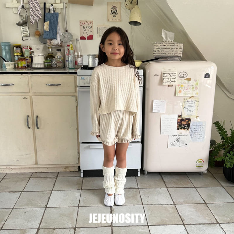 Jejeunosity - Korean Children Fashion - #Kfashion4kids - Pascal Pants - 7