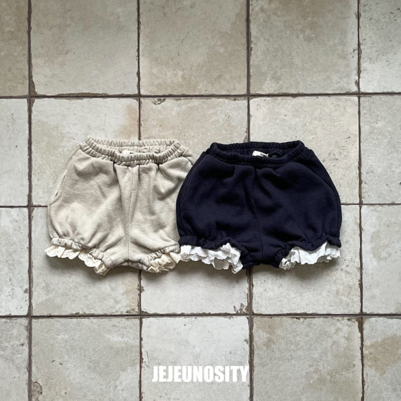 Jejeunosity - Korean Children Fashion - #childofig - Lessera Pants