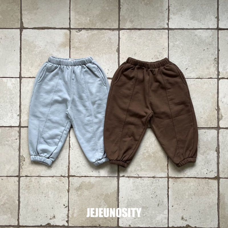 Jejeunosity - Korean Children Fashion - #childrensboutique - Friends Pants
