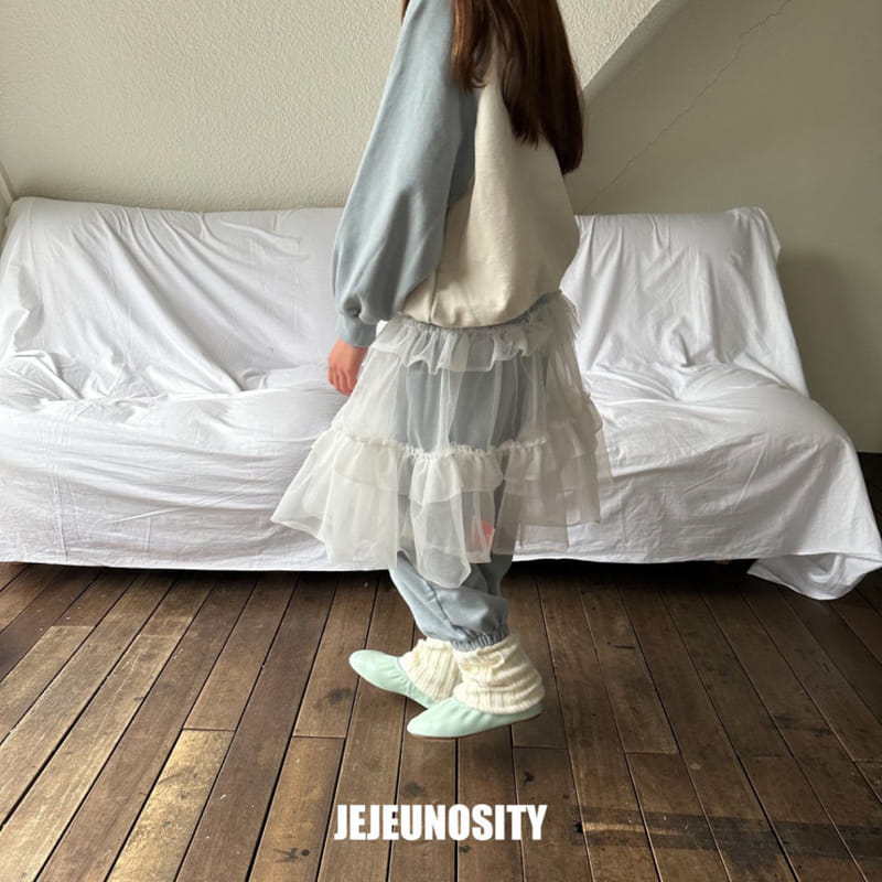 Jejeunosity - Korean Children Fashion - #discoveringself - Friends Pants - 3