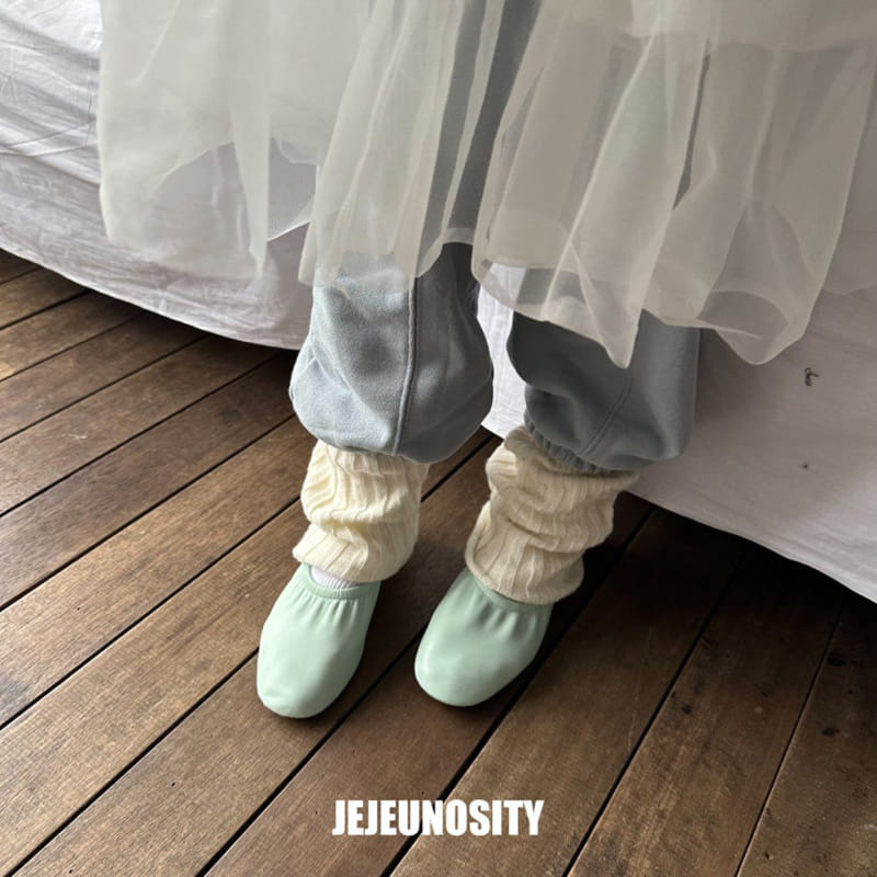 Jejeunosity - Korean Children Fashion - #discoveringself - Friends Pants - 4