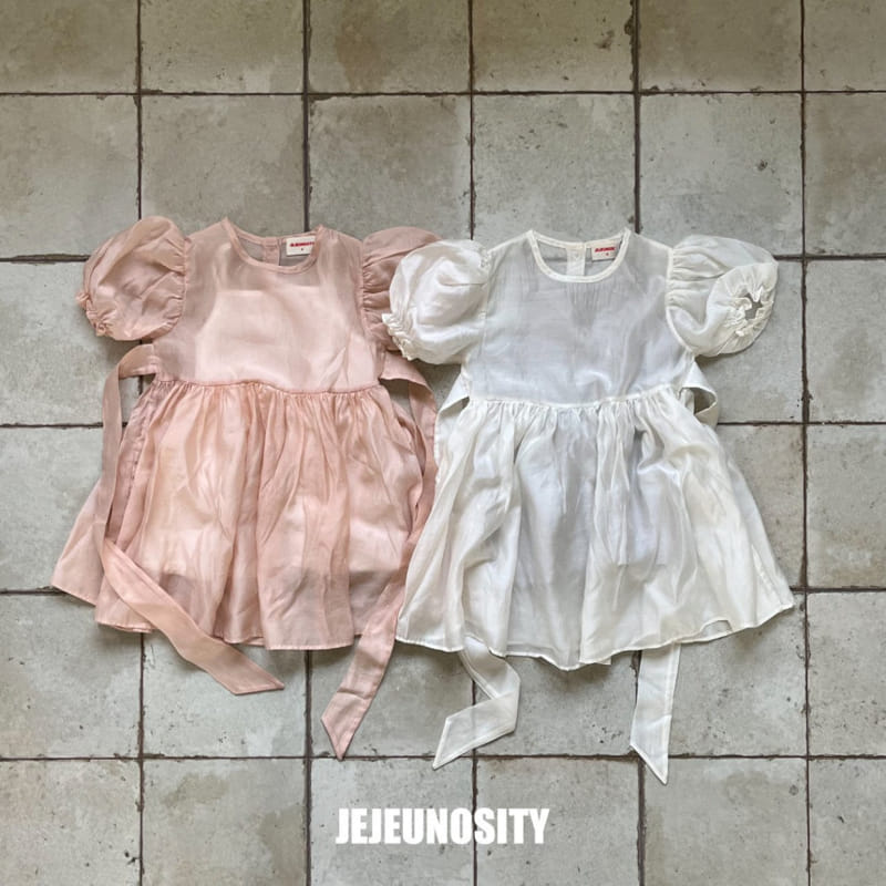 Jejeunosity - Korean Children Fashion - #fashionkids - Double Chiffon One-piece