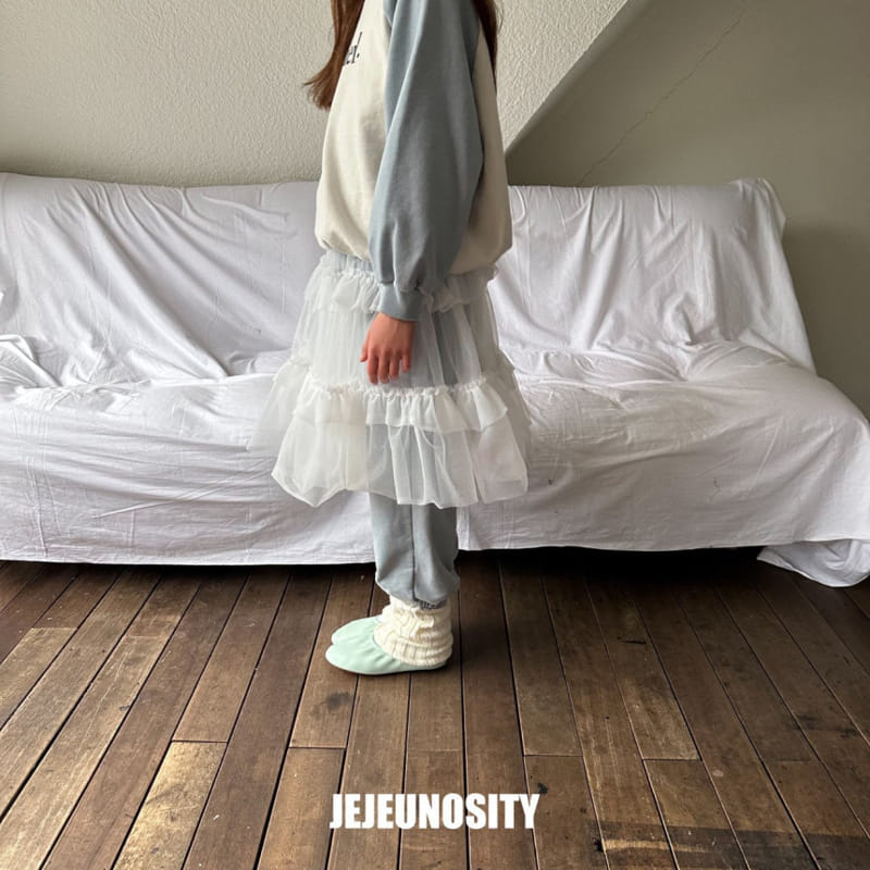 Jejeunosity - Korean Children Fashion - #kidsshorts - Friends Pants - 5