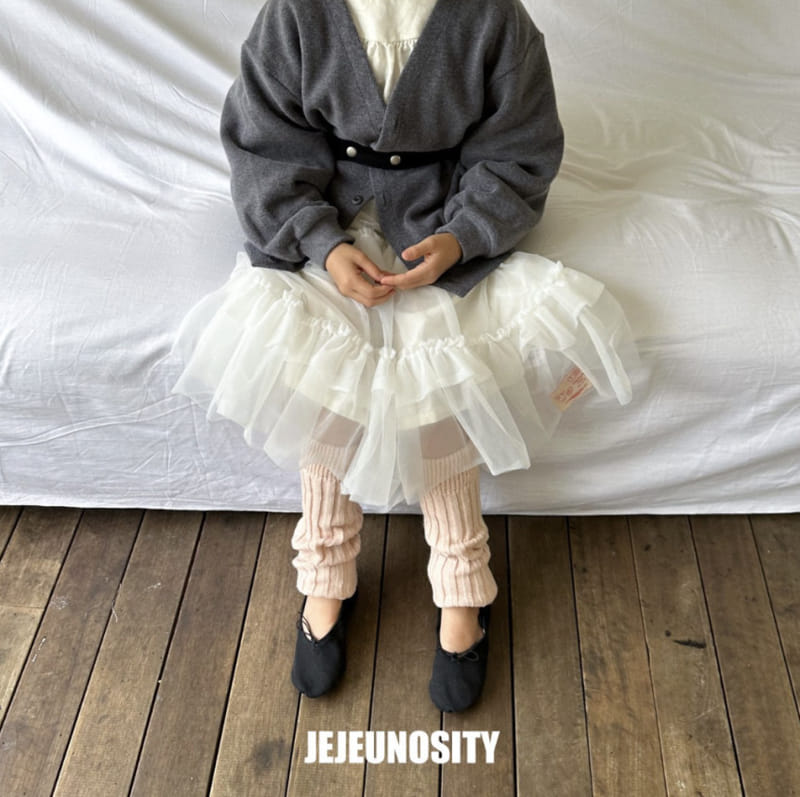 Jejeunosity - Korean Children Fashion - #kidsshorts - With Cardigan - 3