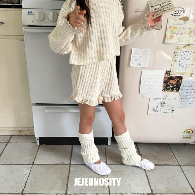 Jejeunosity - Korean Children Fashion - #kidsstore - Pascal Pants - 5