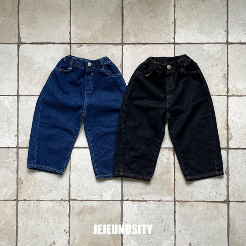 Jejeunosity - Korean Children Fashion - #minifashionista - Mine Denim Jeans
