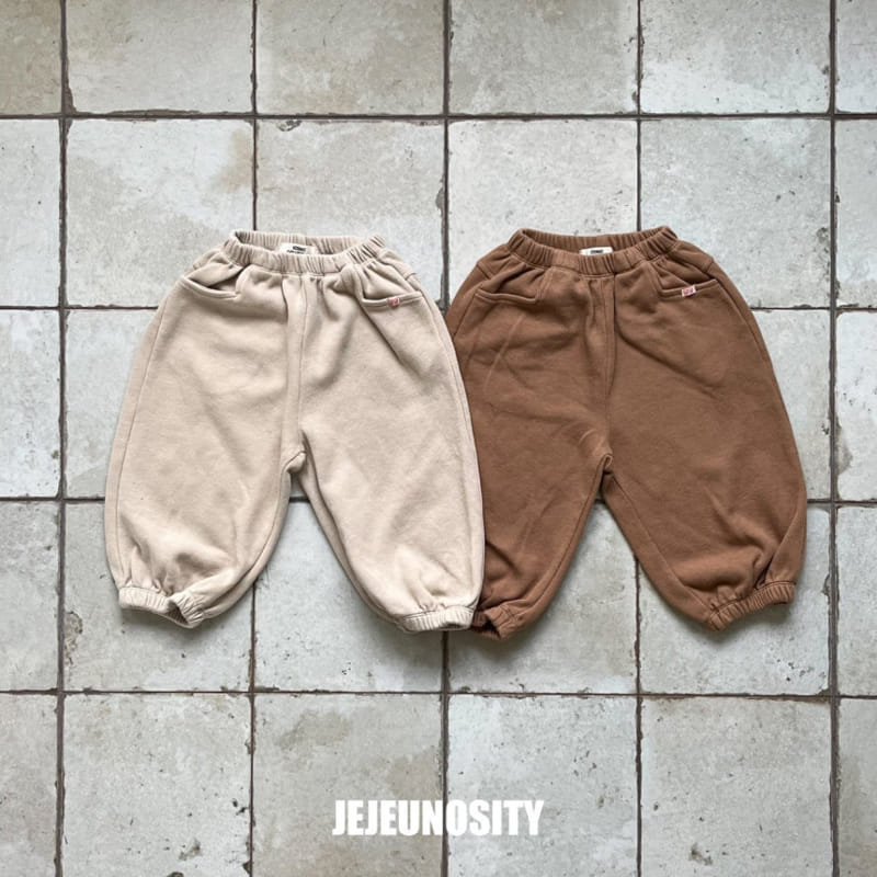 Jejeunosity - Korean Children Fashion - #stylishchildhood - Sassy Pants