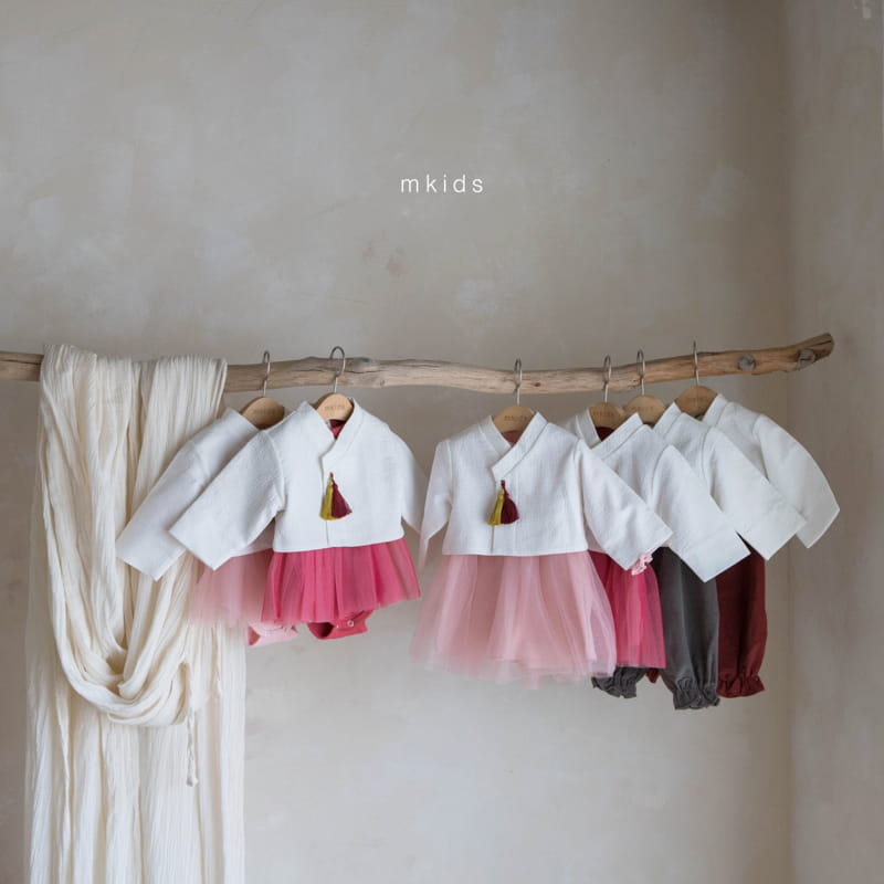 Mkids - Korean Baby Fashion - #babyfashion - Buddle Romper Set - 2