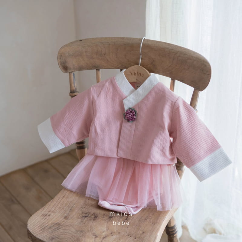 Mkids - Korean Baby Fashion - #babygirlfashion - Choa Romper Set