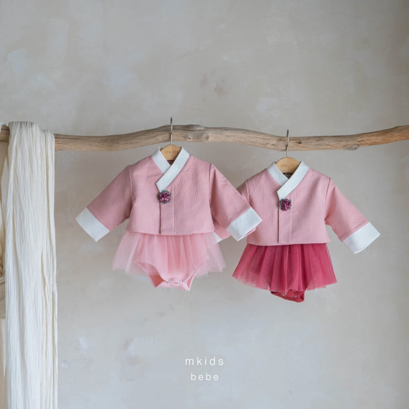 Mkids - Korean Baby Fashion - #babyoninstagram - Choa Romper Set - 4