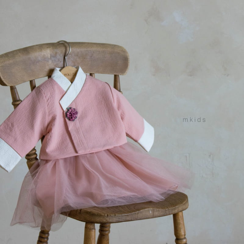 Mkids - Korean Children Fashion - #Kfashion4kids - Choa One-piece Set - 3