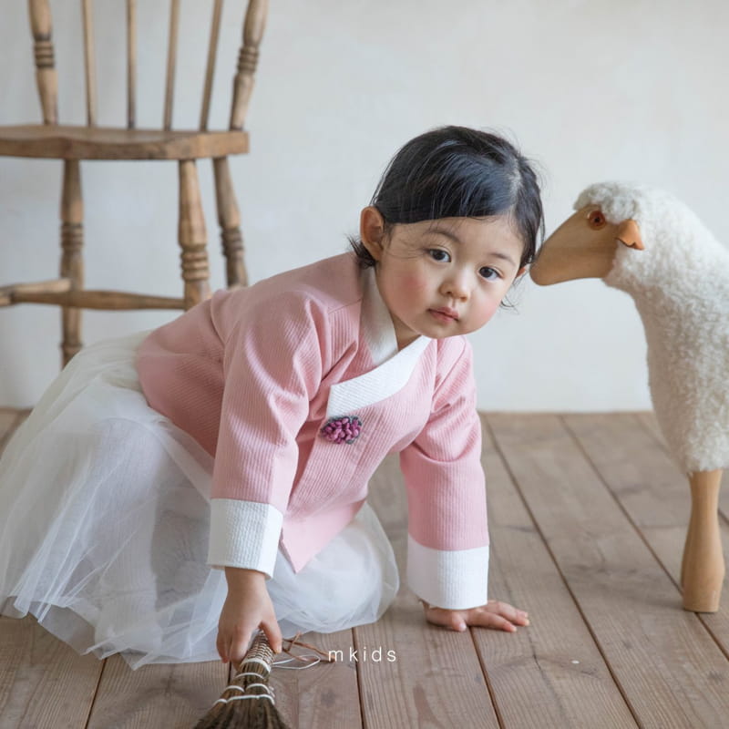 Mkids - Korean Children Fashion - #childrensboutique - Choa One-piece Set - 12