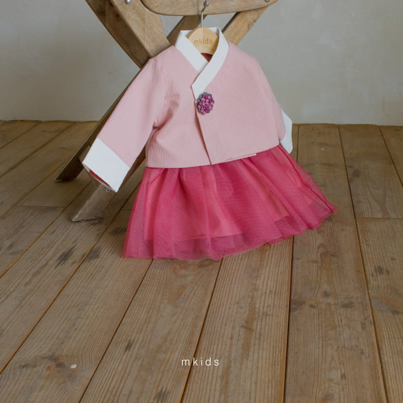 Mkids - Korean Children Fashion - #kidzfashiontrend - Choa One-piece Set - 2