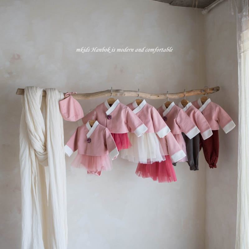 Mkids - Korean Children Fashion - #littlefashionista - Choa Pants Set - 4