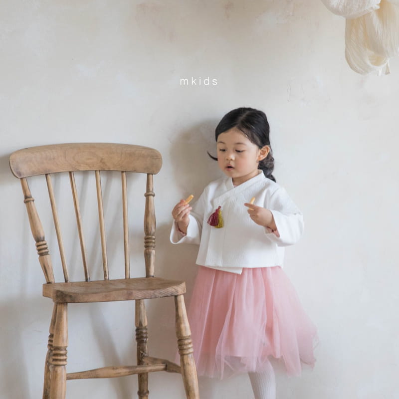 Mkids - Korean Children Fashion - #todddlerfashion - Buddle One-piece Set - 11