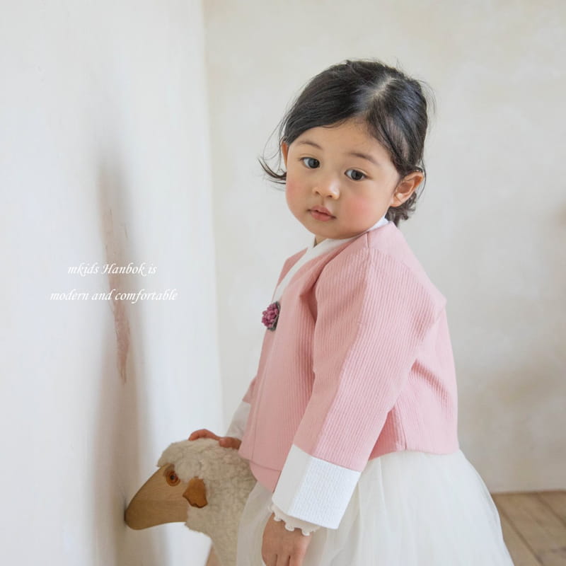 Mkids - Korean Children Fashion - #todddlerfashion - Choa One-piece Set - 8