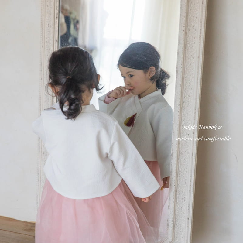 Mkids - Korean Children Fashion - #toddlerclothing - Buddle One-piece Set - 12
