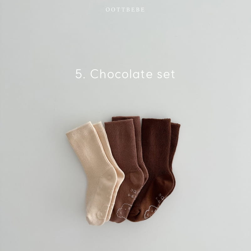 Oott Bebe - Korean Children Fashion - #childrensboutique - Rainbow Socks Chocolate Set