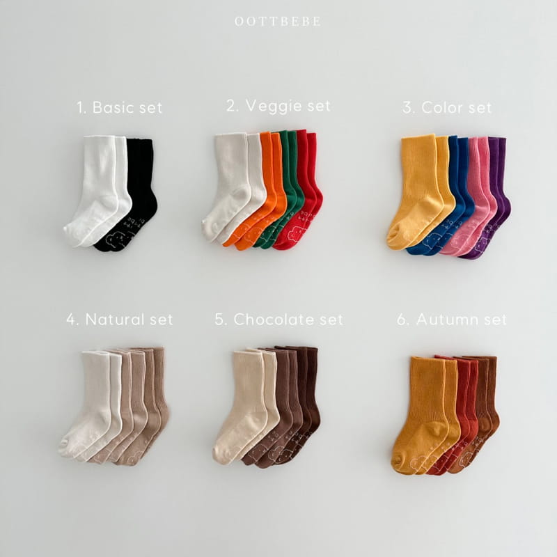 Oott Bebe - Korean Children Fashion - #discoveringself - Rainbow Socks Chocolate Set - 4