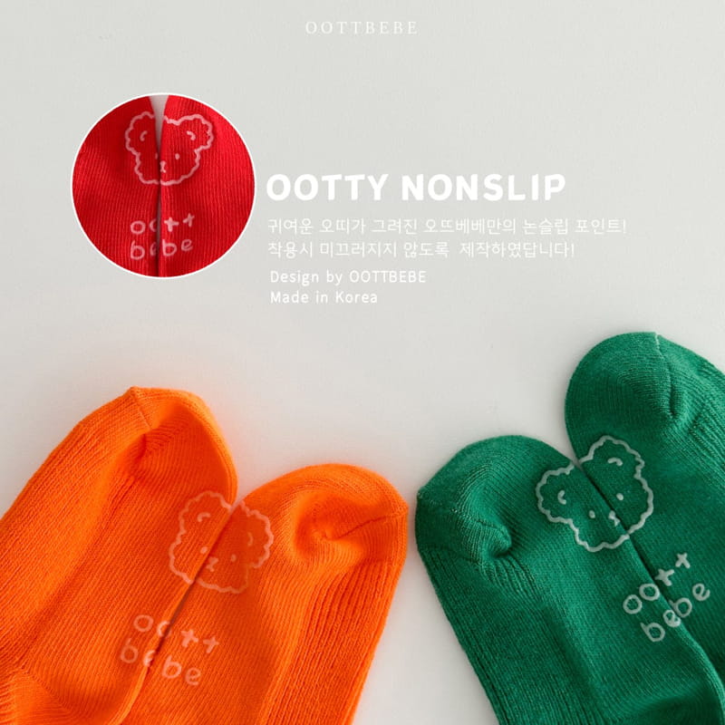 Oott Bebe - Korean Children Fashion - #kidsstore - Rainbow Socks Veggie Set - 3