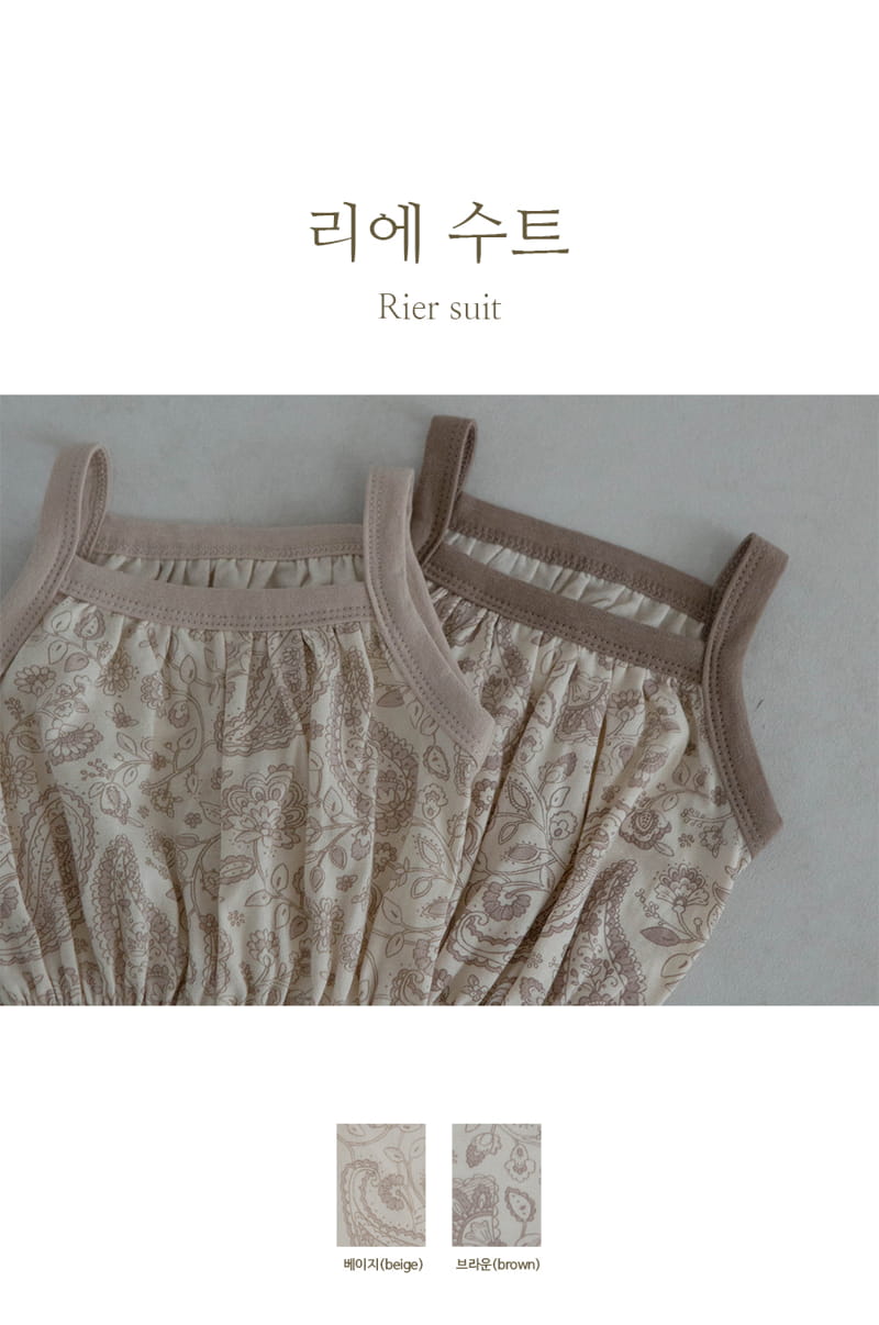 Peekaboo - Korean Baby Fashion - #babyclothing - Lea Suit