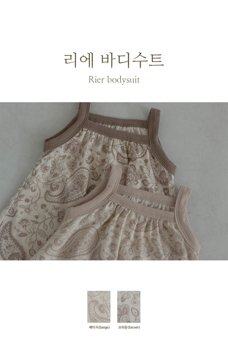 Peekaboo - Korean Baby Fashion - #babyfashion - Lea Bodysuit