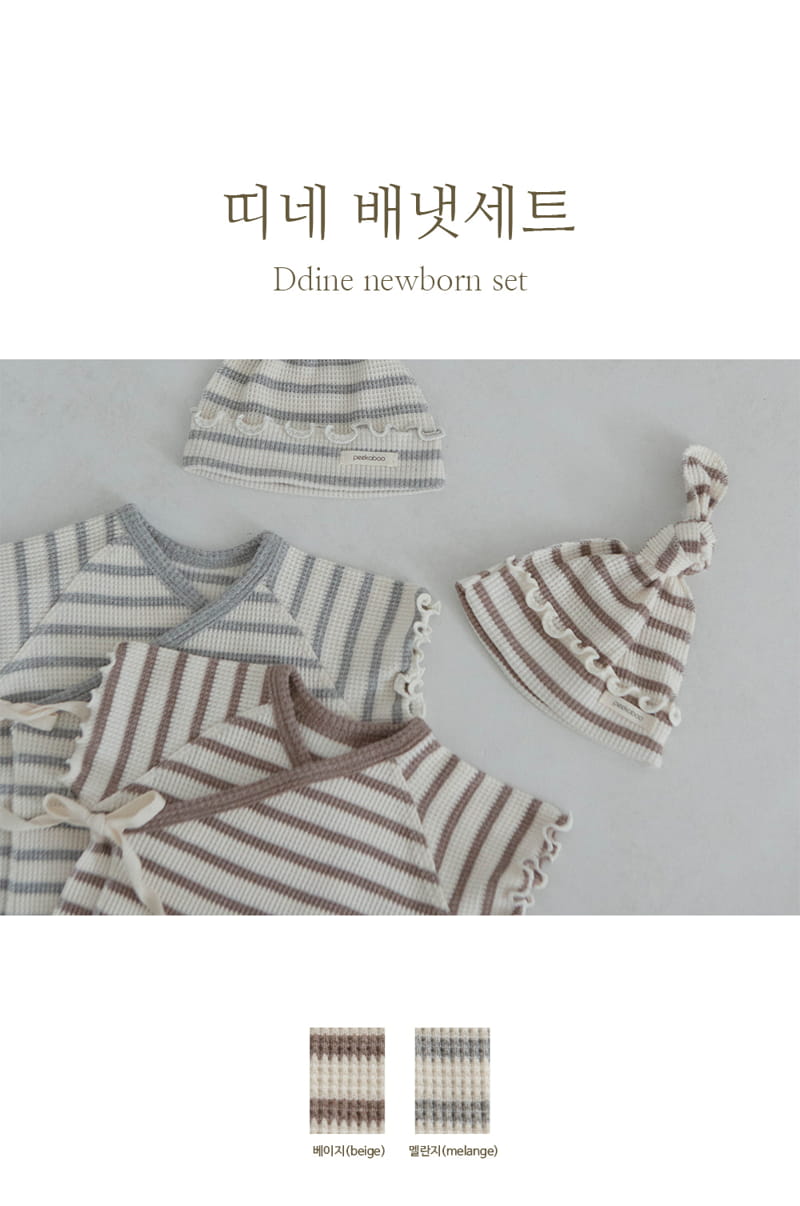 Peekaboo - Korean Baby Fashion - #babyoutfit - Ddine Newborn Top Bottom Hat Hand Warmer Set