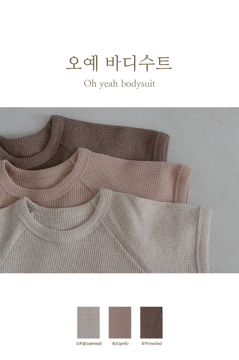 Peekaboo - Korean Baby Fashion - #babyoutfit - Oh Yeah Bodysuit