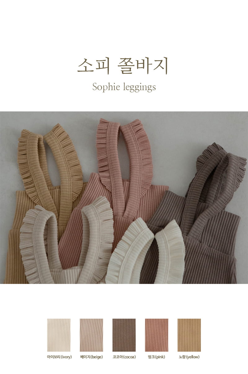 Peekaboo - Korean Baby Fashion - #babyoutfit - Shopy Sticky Pants